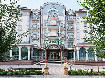 Санаторий «Буковая роща», Железноводск. Территория санатория